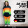 SVIPEZ Sweatpant Fusion AI schwarz/bunt